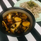 きのこたっぷりつけ蕎麦